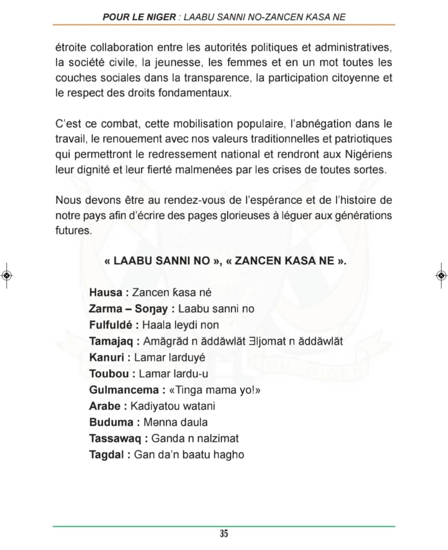 Page_31.jpg