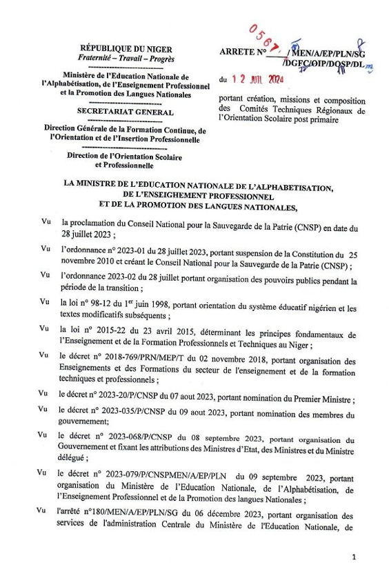 Page_Arrêté_1.PNG