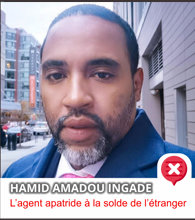 ngade.png